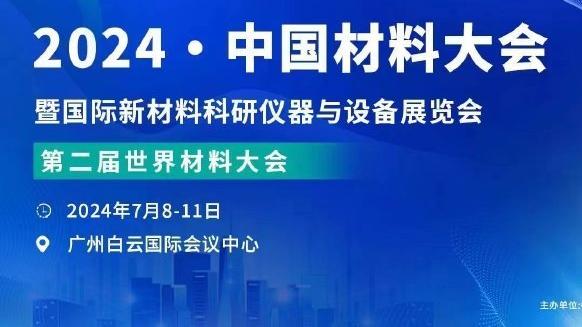 雷竞技app下载官网截图2